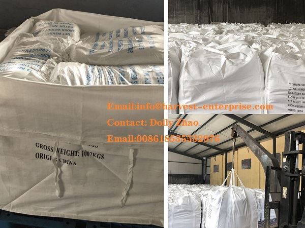 عبوة فورمات البوتاسيوم الصلبة